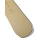 ARBOR ELEMENT DECON W26