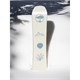 ARBOR SWOON DECON W26